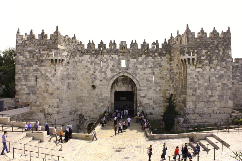 Damascus Gate