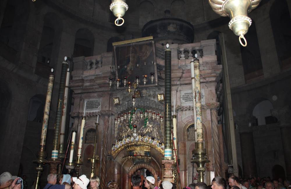 Church of the Holy Sepulchre