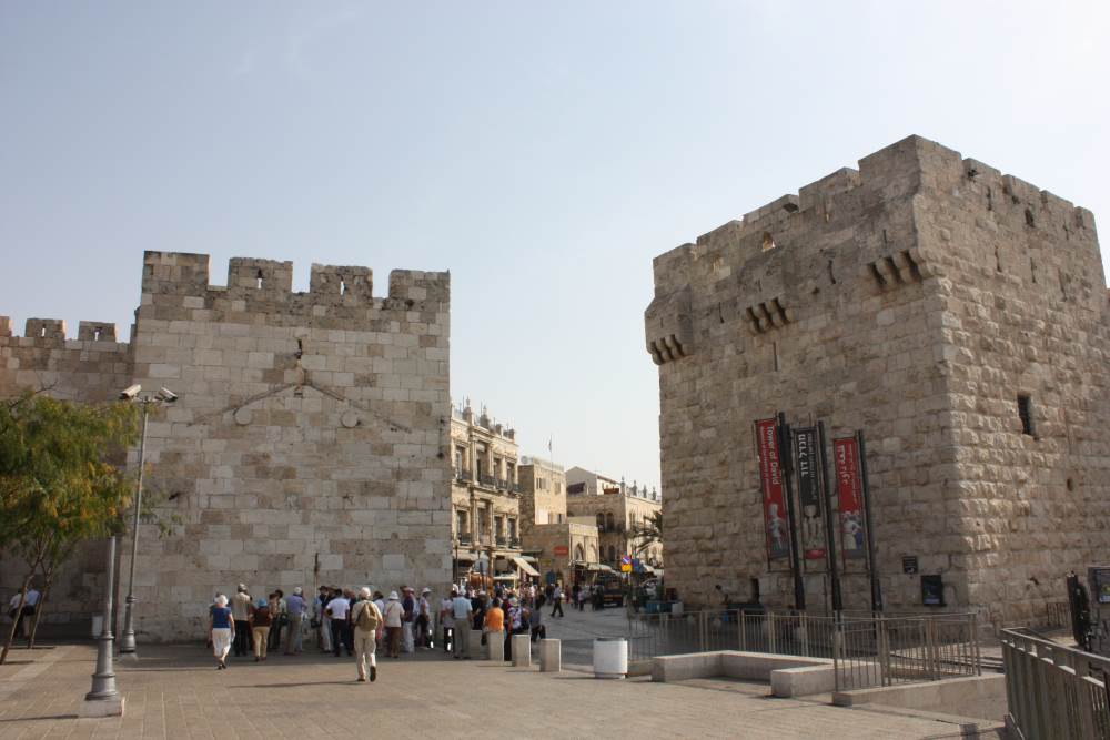 Jaffa Gate