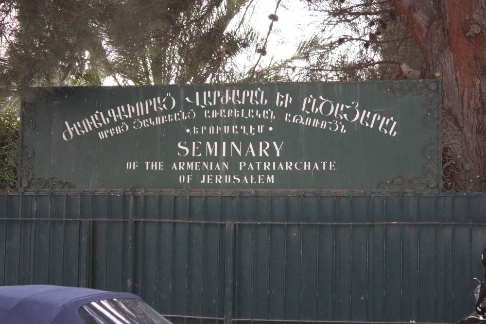 Seminary of the Armenian Patriarch