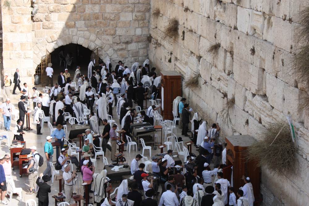 Wailing Wall