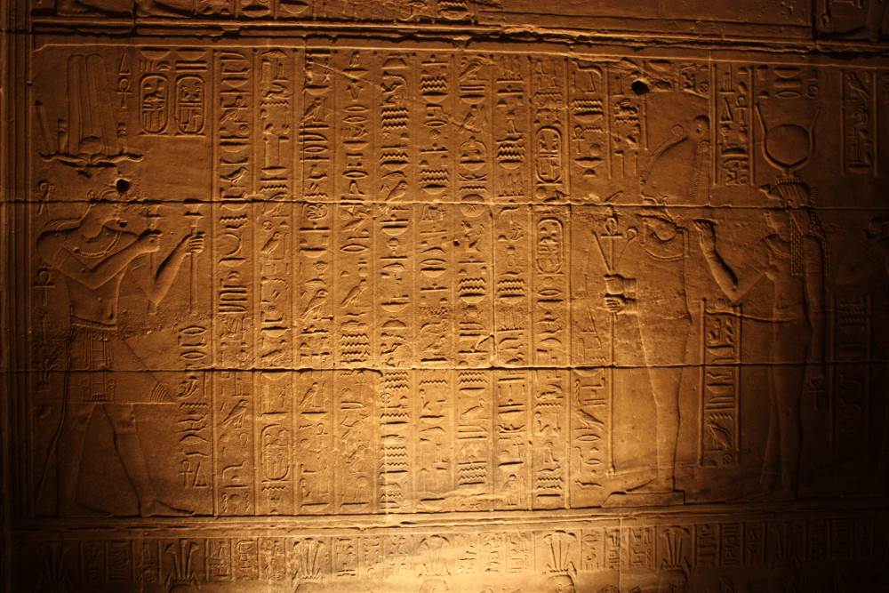 Heiroglyphics at Philae Temple