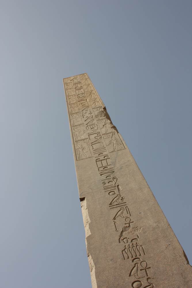 Karnak Temple Obelisk