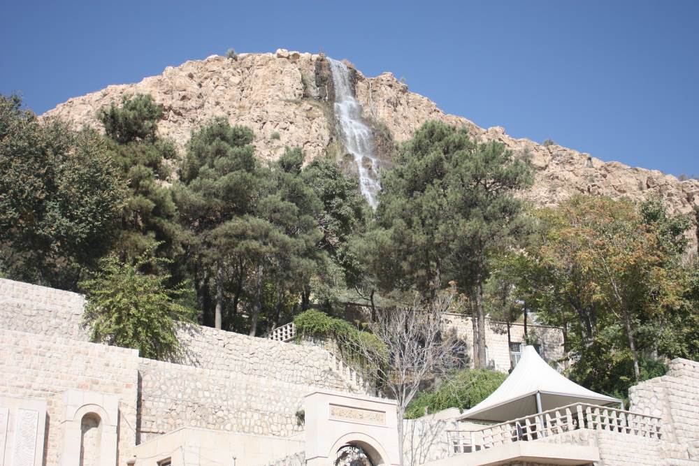 Waterfall at the Quran Gate