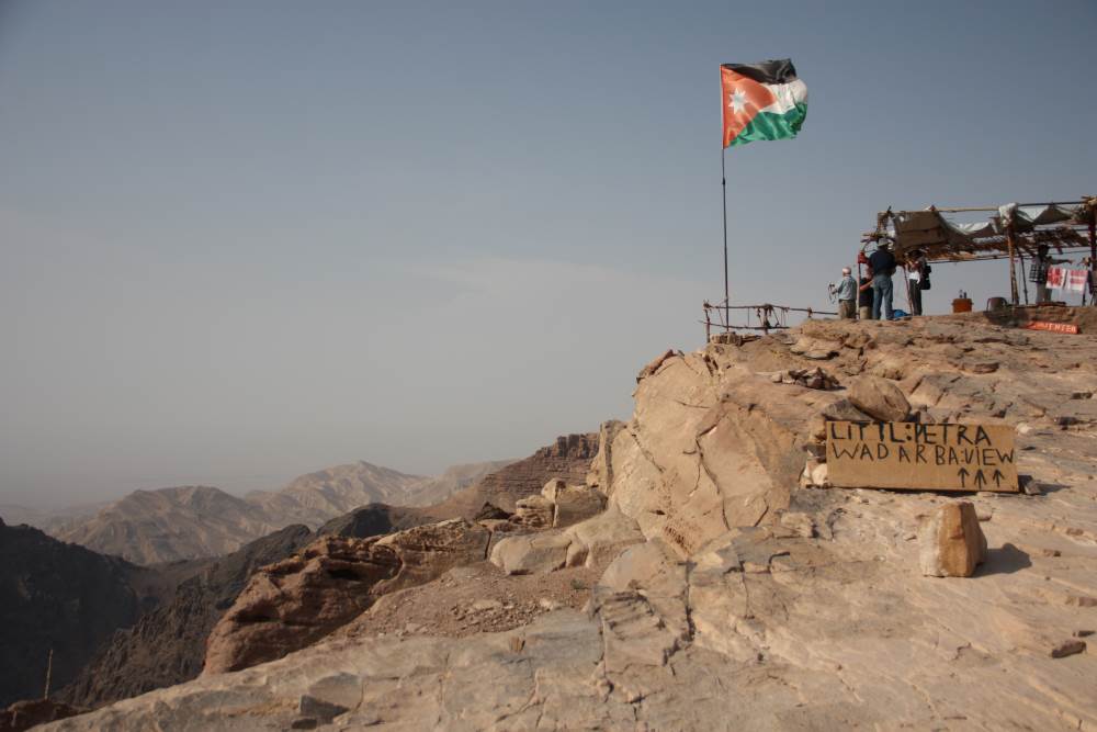 Lookout above Ad Deir