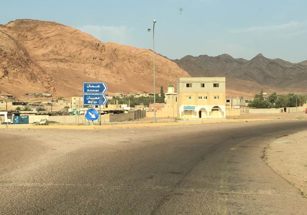 On the road to Petra