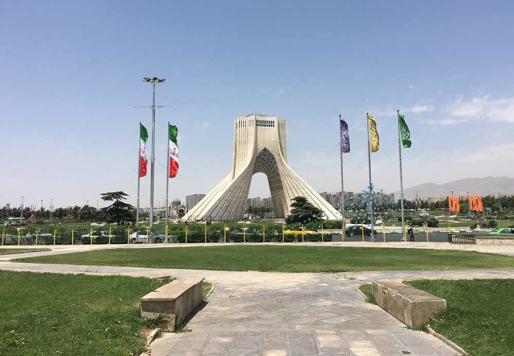 Azadi Tower