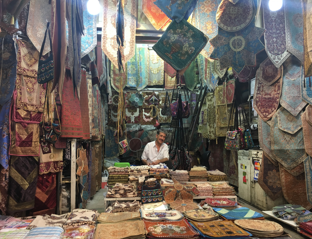 Carpet Merchant