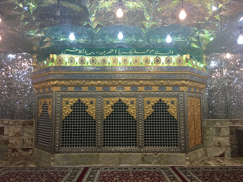 The Tomb