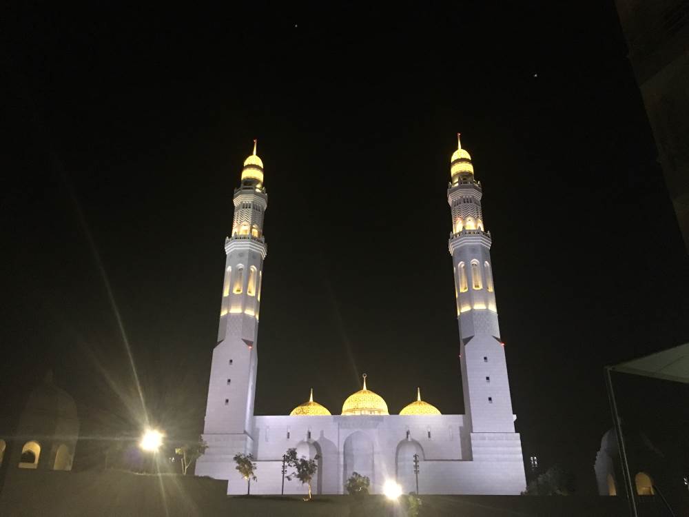 Mohammed Al Ameen Mosque