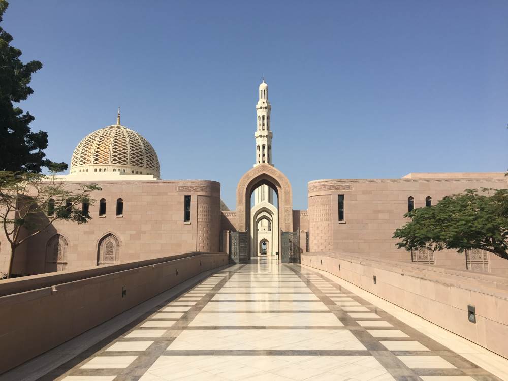 Sultan Qaboos Mosque