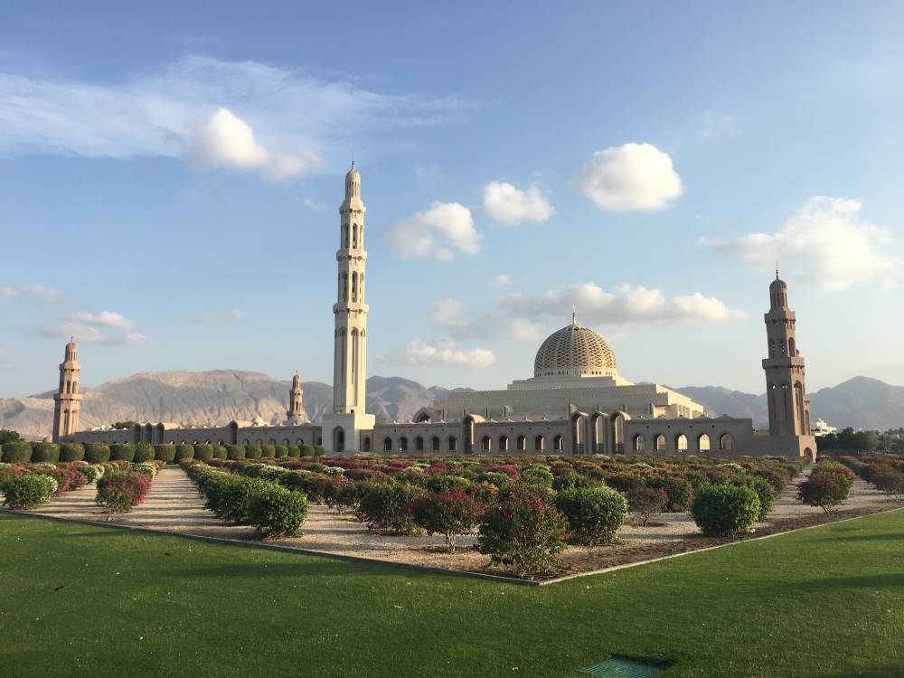 Sultan Qaboos Mosque