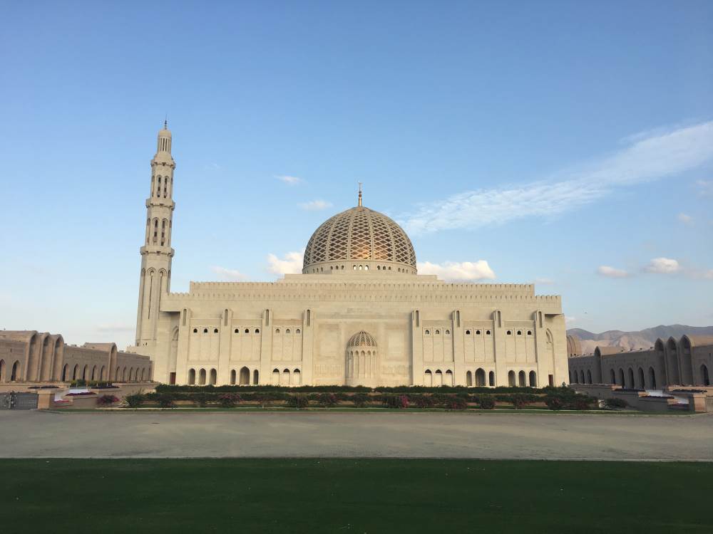 Sultan Qaboos Mosque