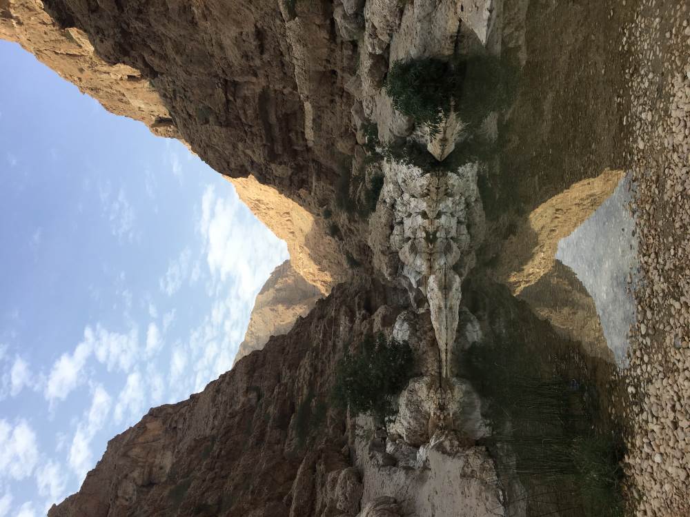 Wadi Shab