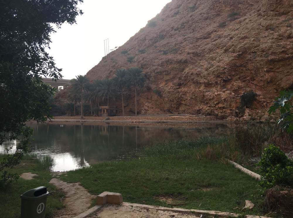 Wadi Shab Entrance