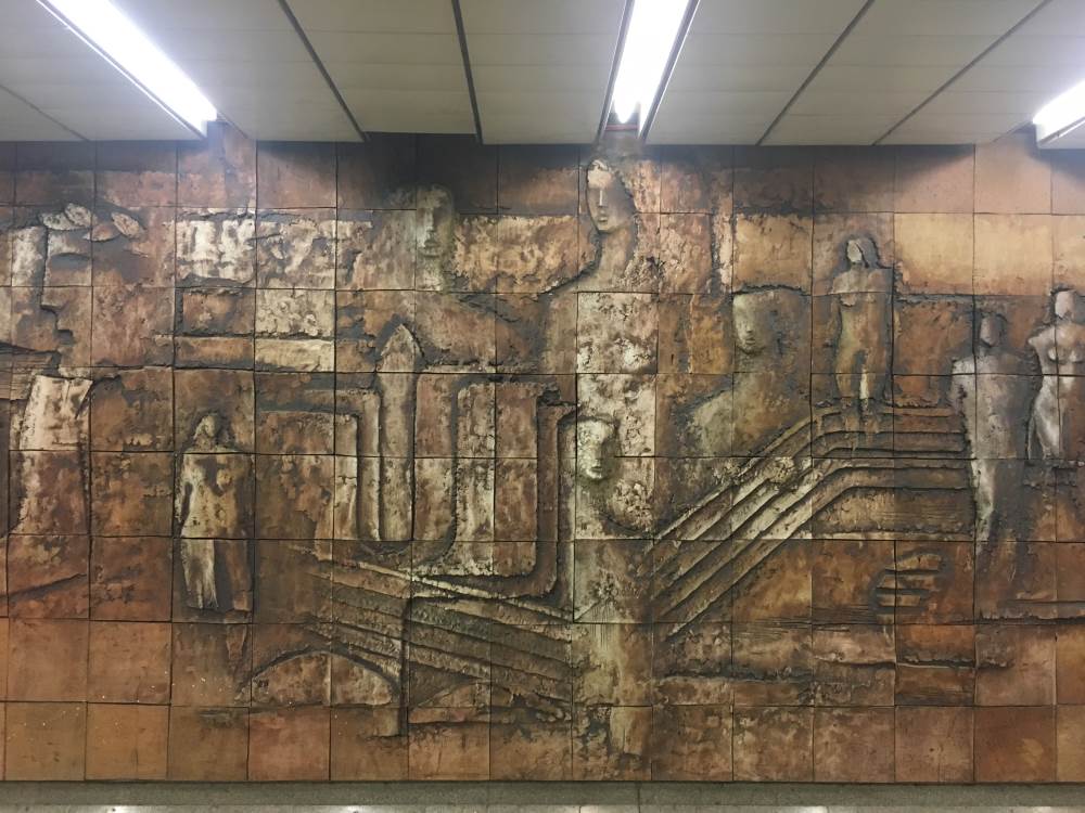 Subway art