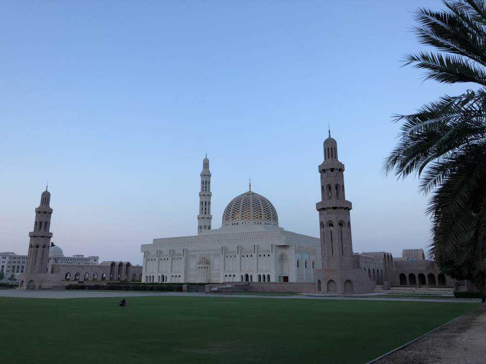 Sultan Qaboos Mosque