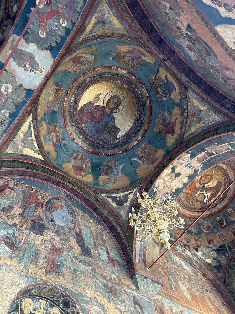 Patriarchal Cathedral - Entry