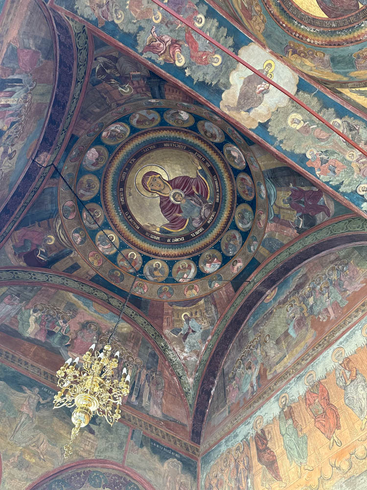 Patriarchal Cathedral - Entry