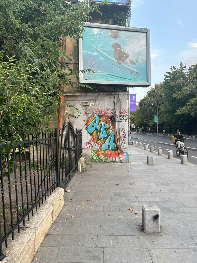 Bucharest streetview