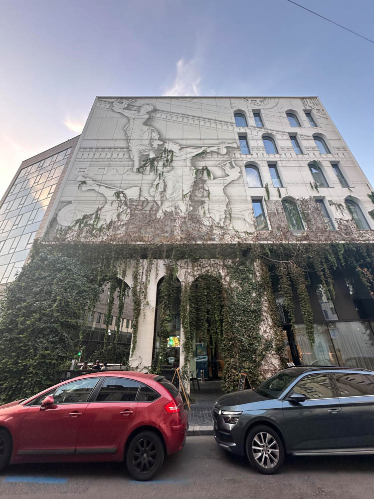 Bucharest streetview