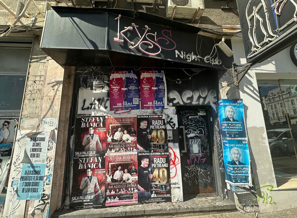 Bucharest streetview