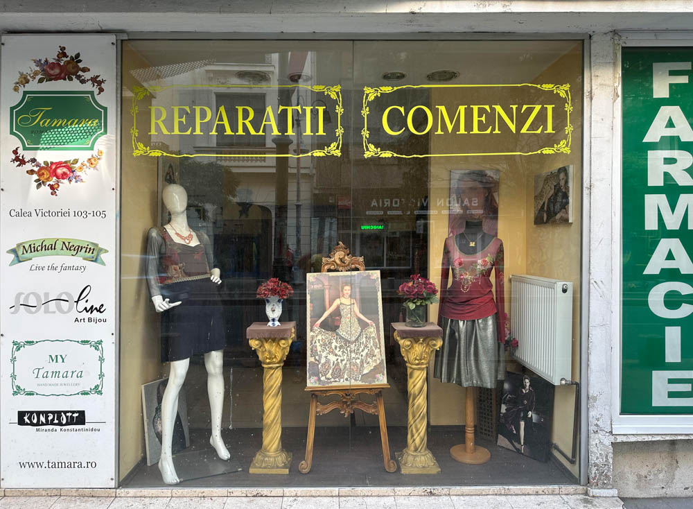 Bucharest streetview