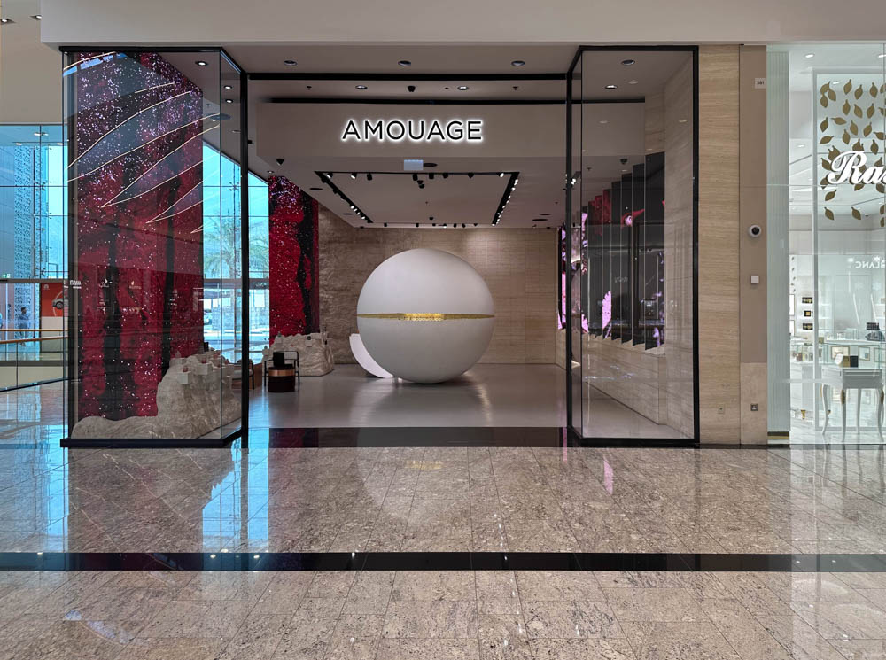 Amouage
