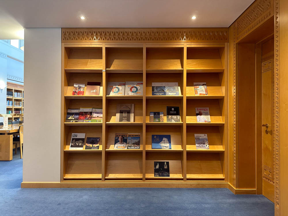 Grand Mosque Library