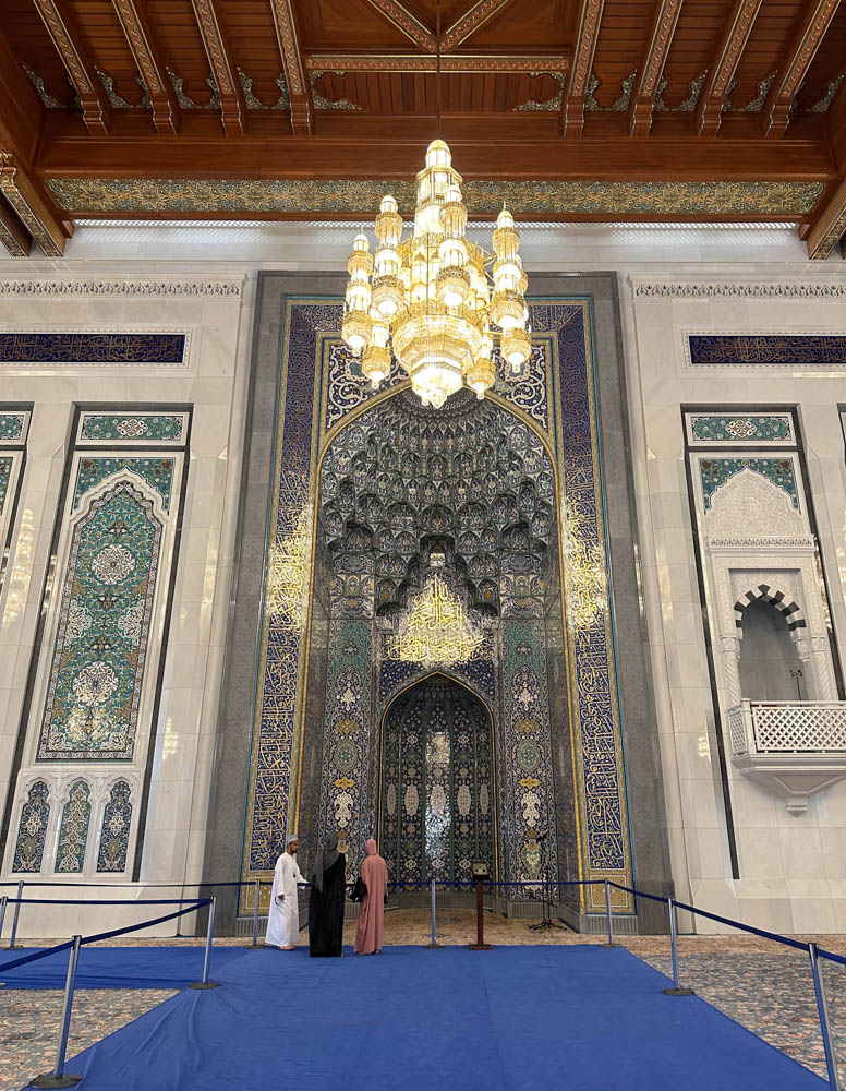 Grand Mosque Mihrab
