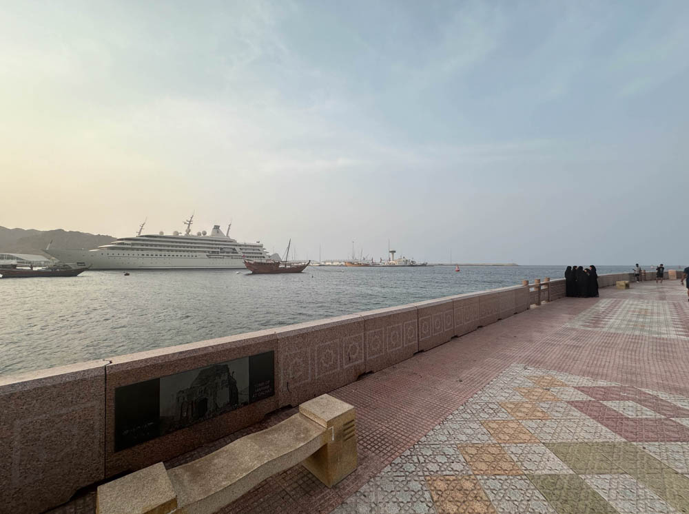 Muscat Corniche