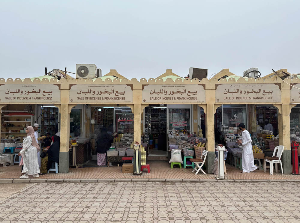 Salalah Souk
