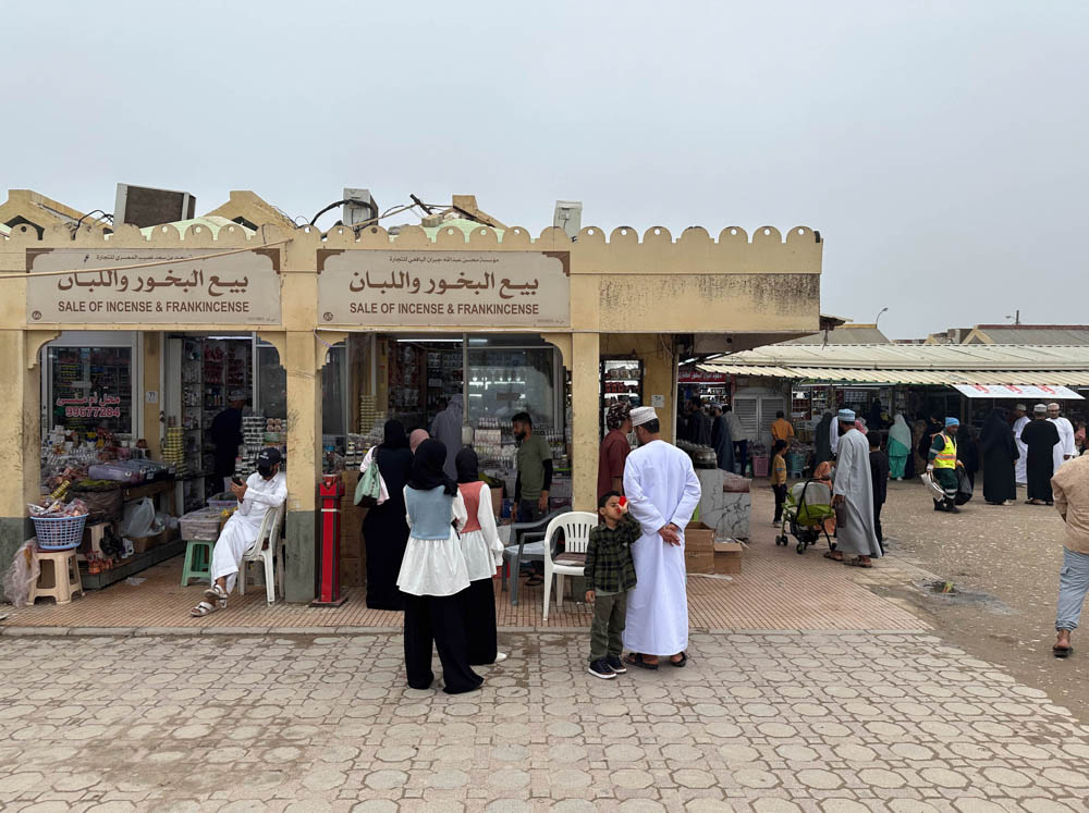 Salalah Souk