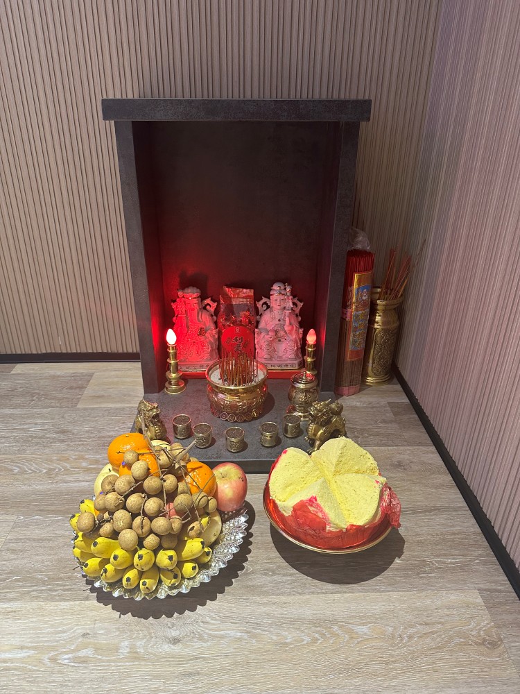 Altar