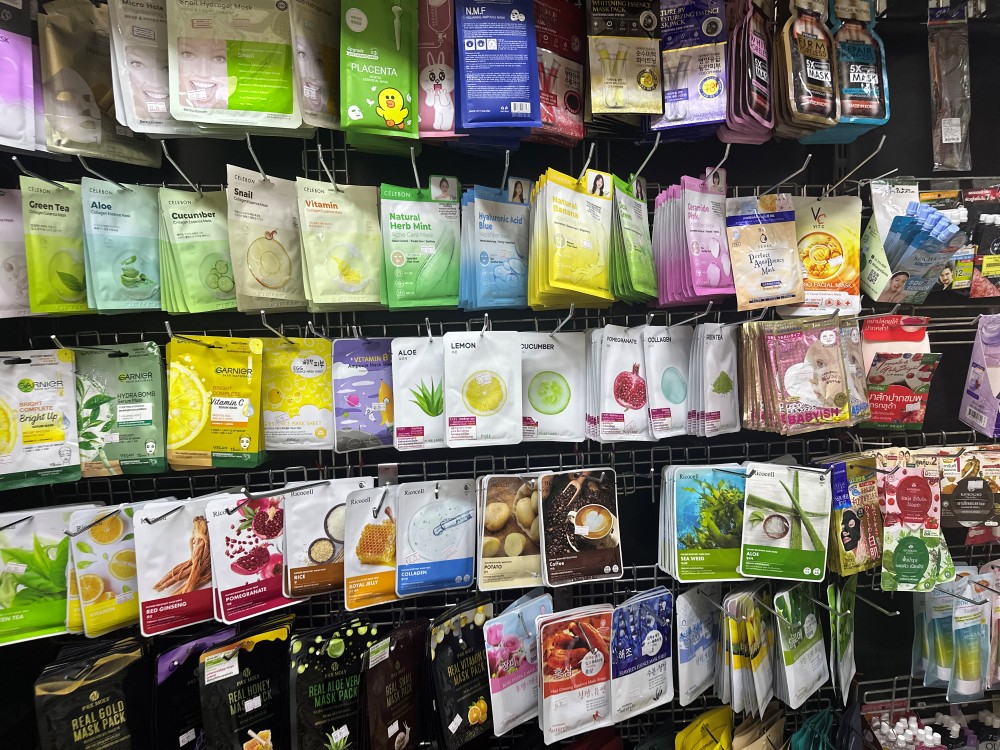 Beauty masks