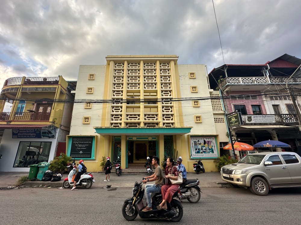 Hotel Old Cinema