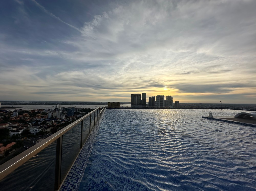 Infinity Pool