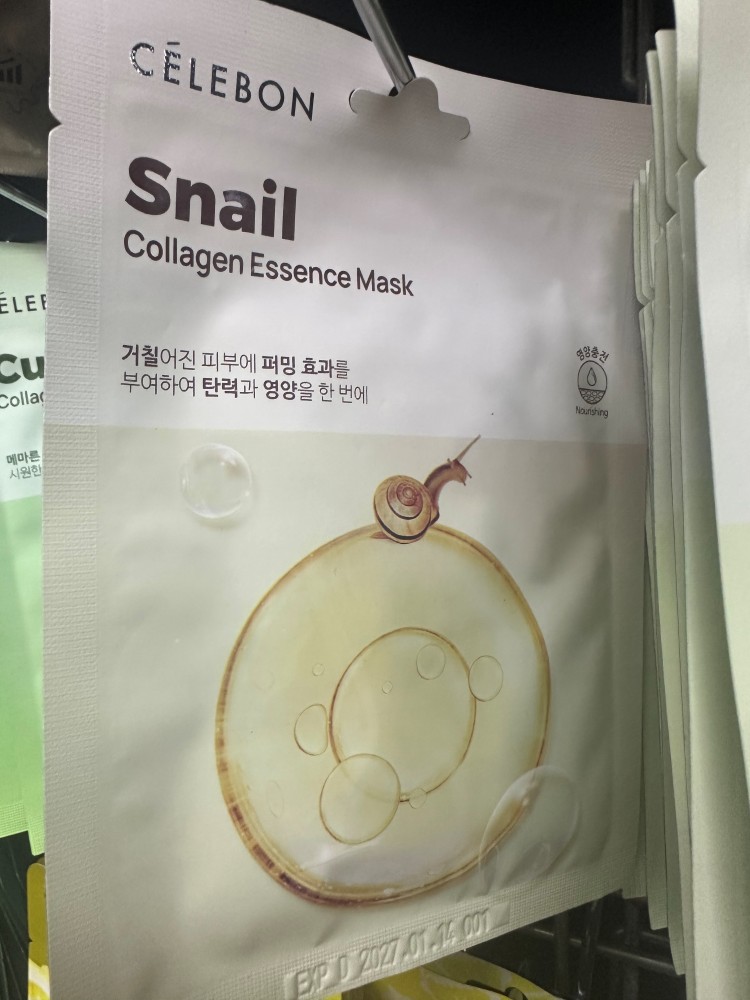 Snail mask