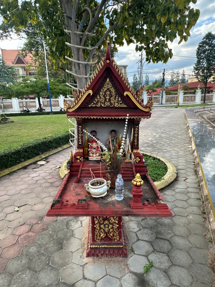 Spirit House