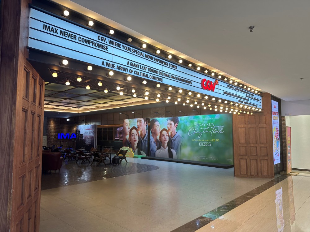 Cinema