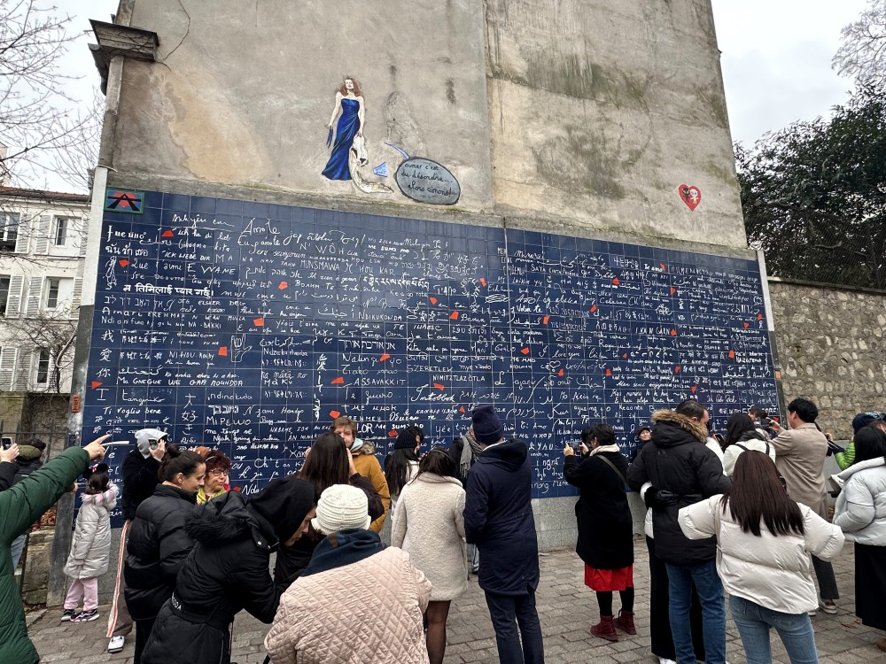 Love Wall