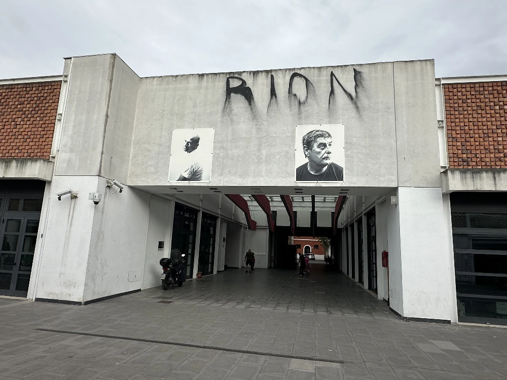 RION